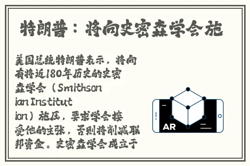 精东影视传媒文化管理公司